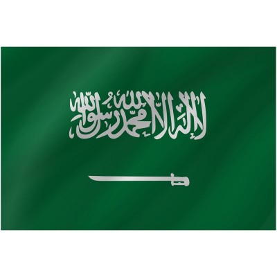 Bandiera Arabia Saudita 150 x 90 cm